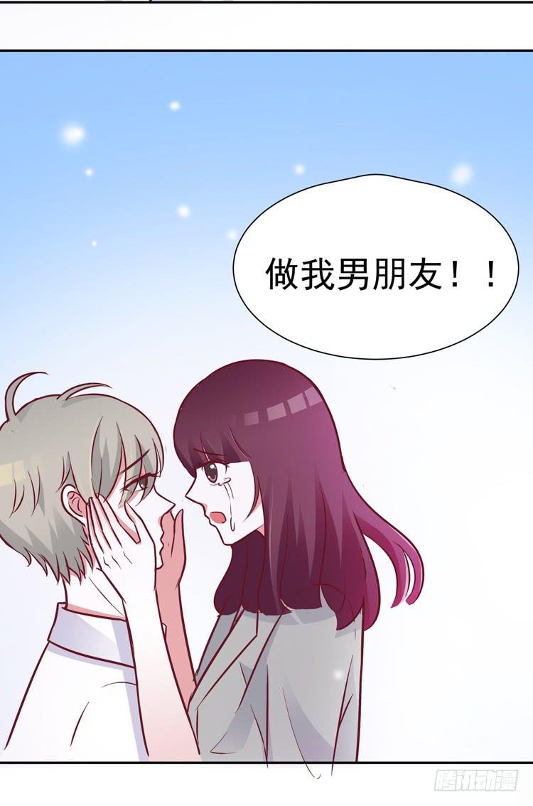 长得不好看就要断绝来往？