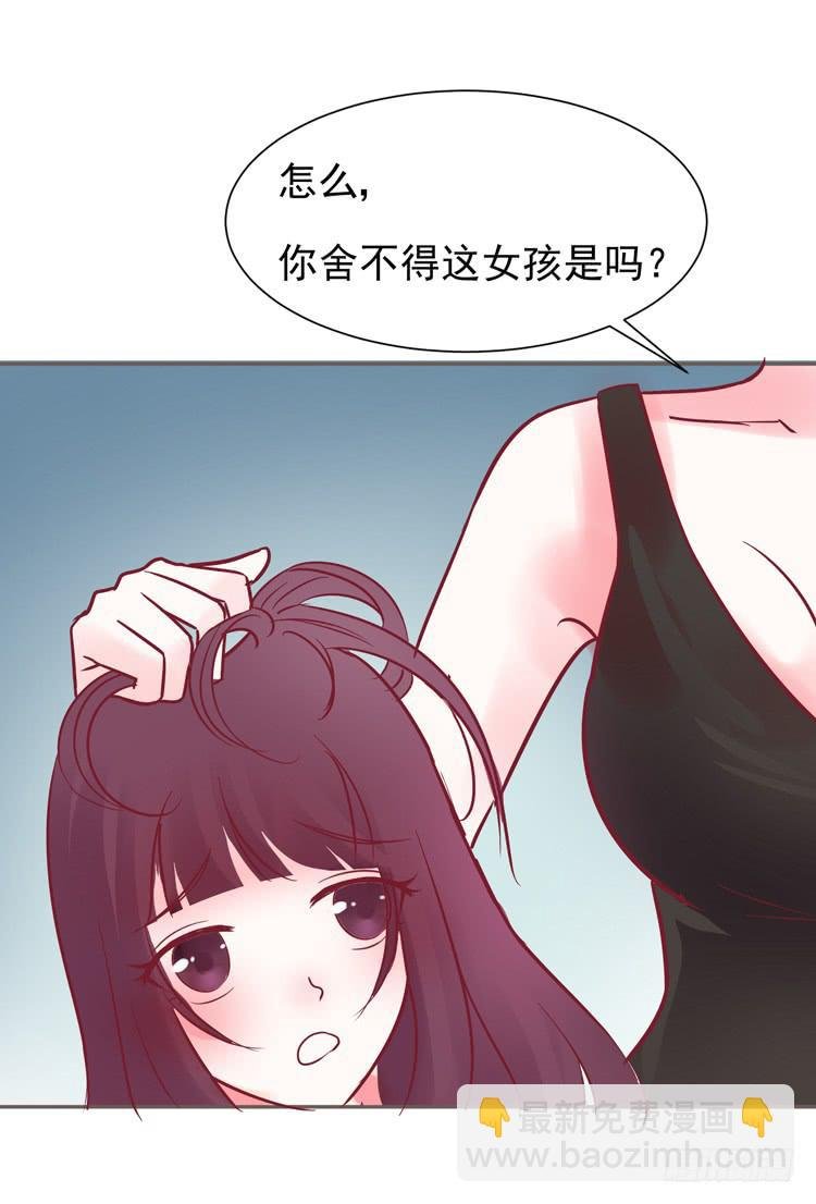 我爱你！我不允许你死！