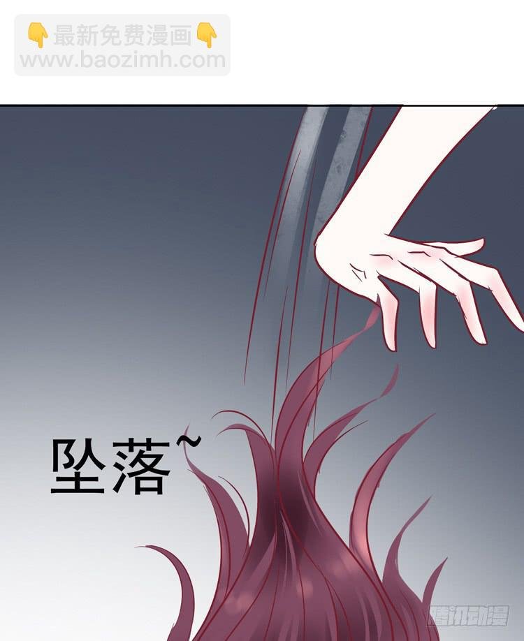 我爱你！我不允许你死！