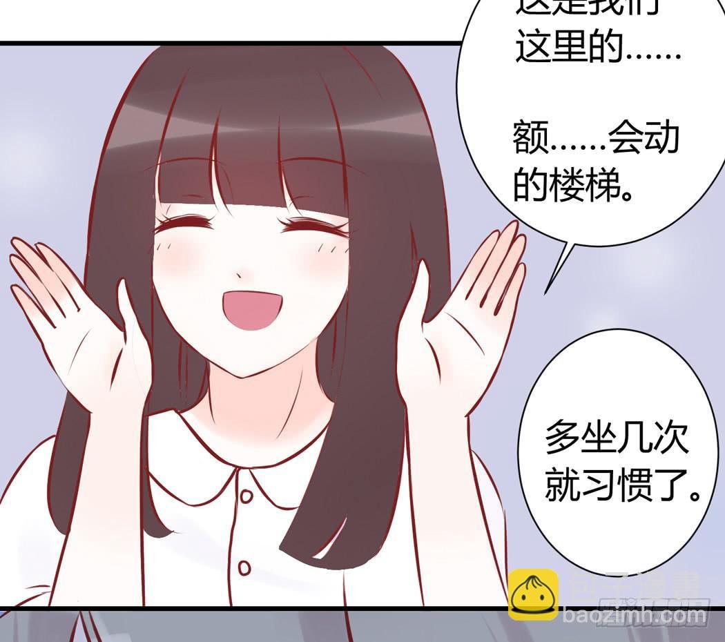现代世界里都是些什么鬼？