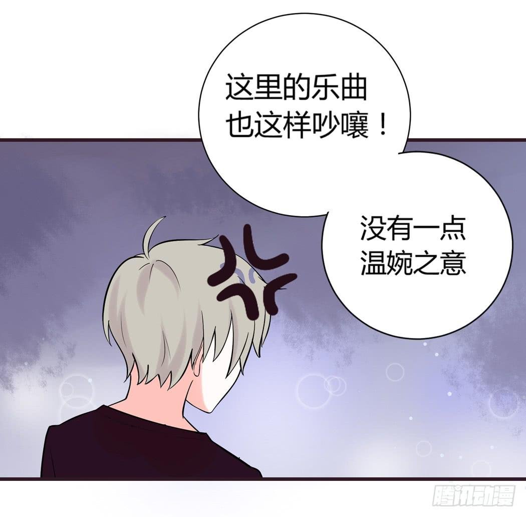 现代世界里都是些什么鬼？