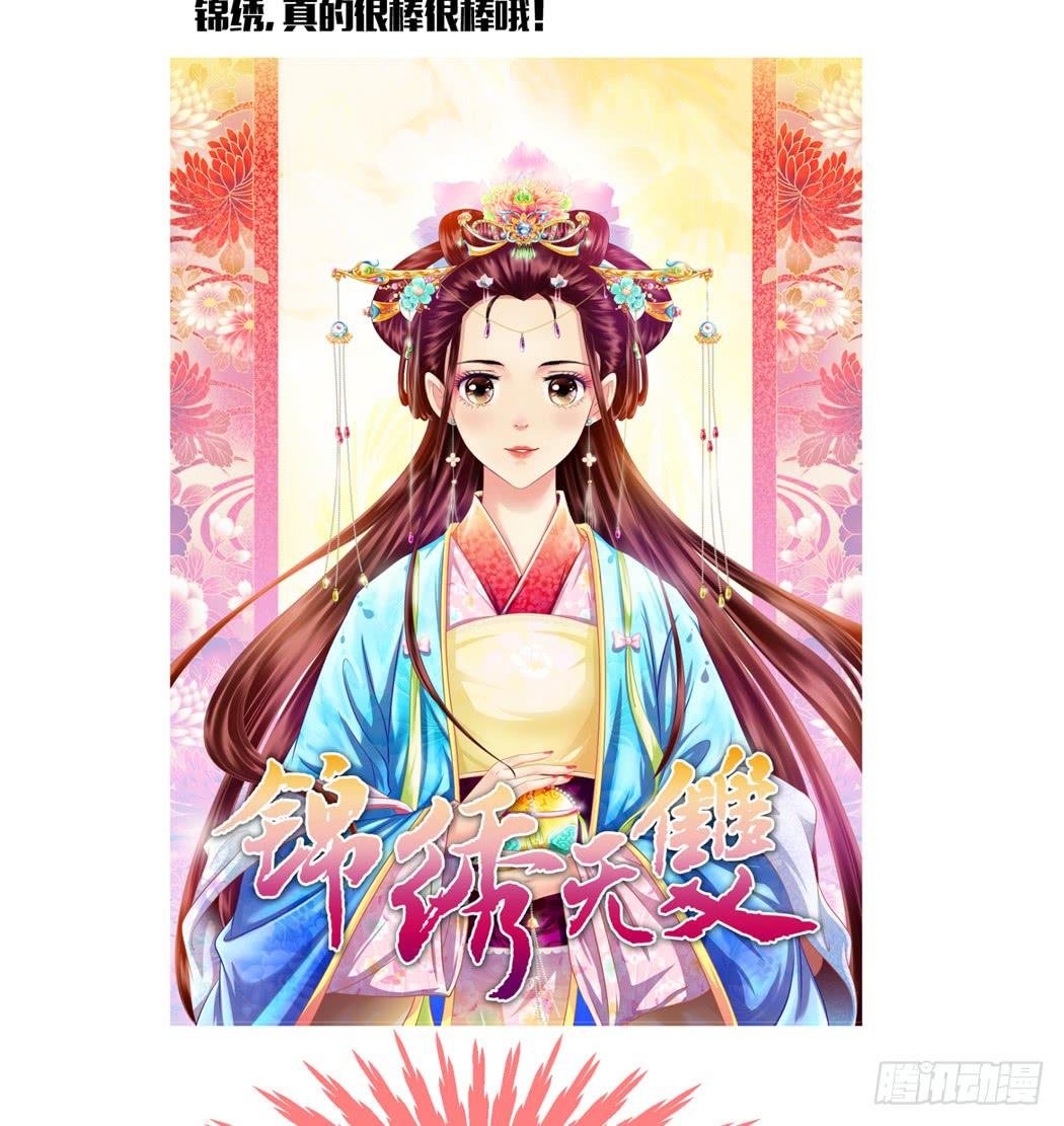 现代世界里都是些什么鬼？