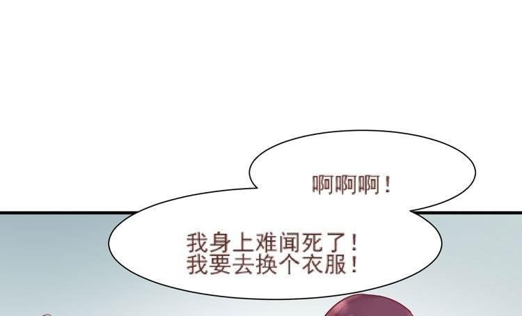 她就是我的女朋友！！