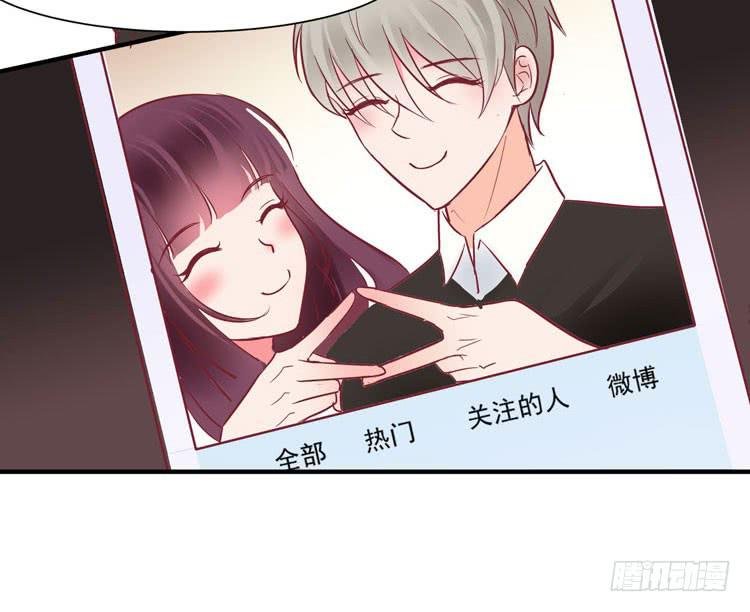 她就是我的女朋友！！