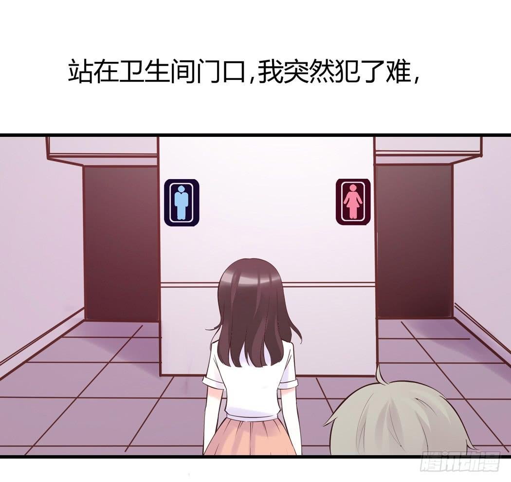 谁也不许欺负我家黛玉哥哥