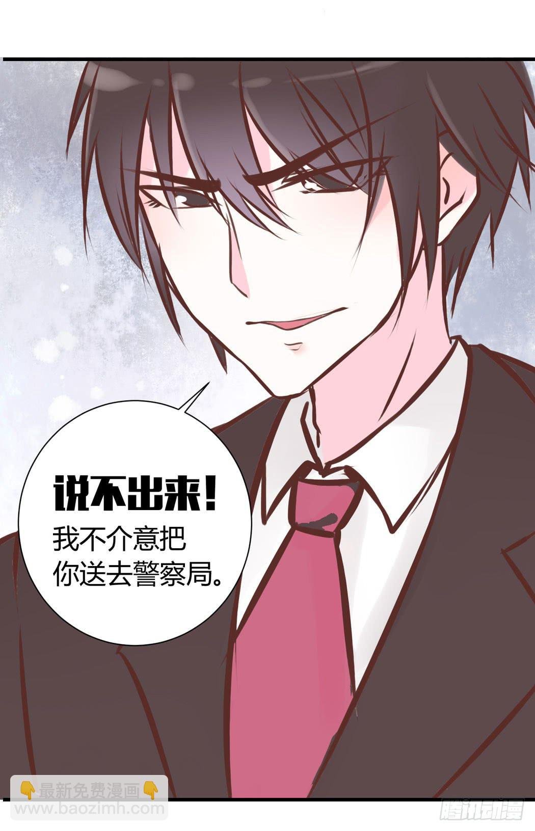林黛玉好威武霸气v587