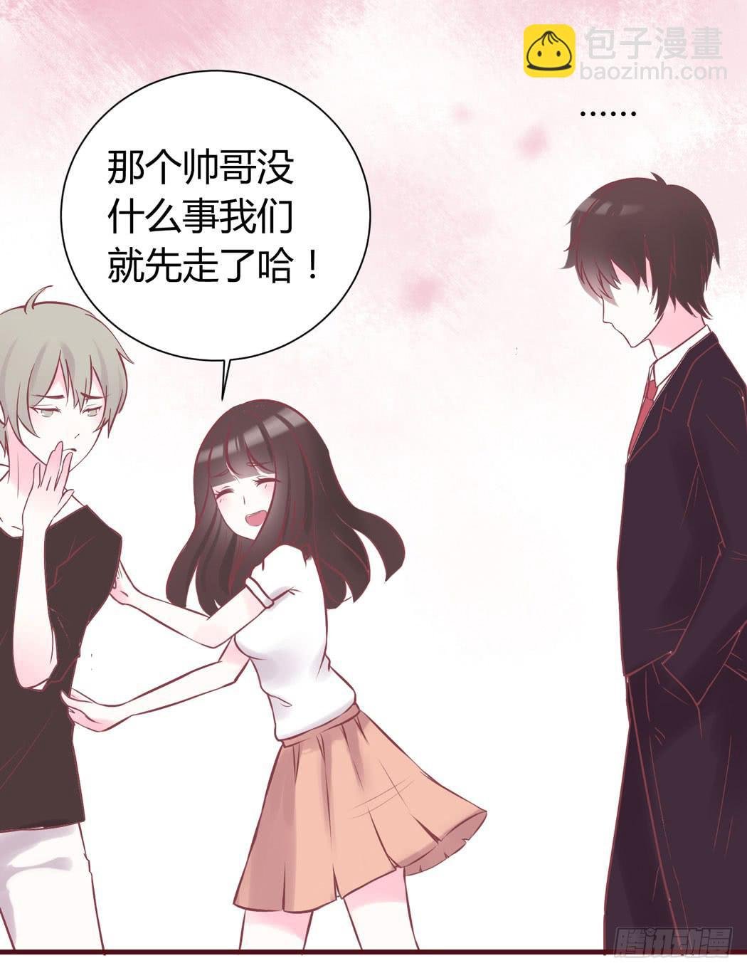 林黛玉好威武霸气v587
