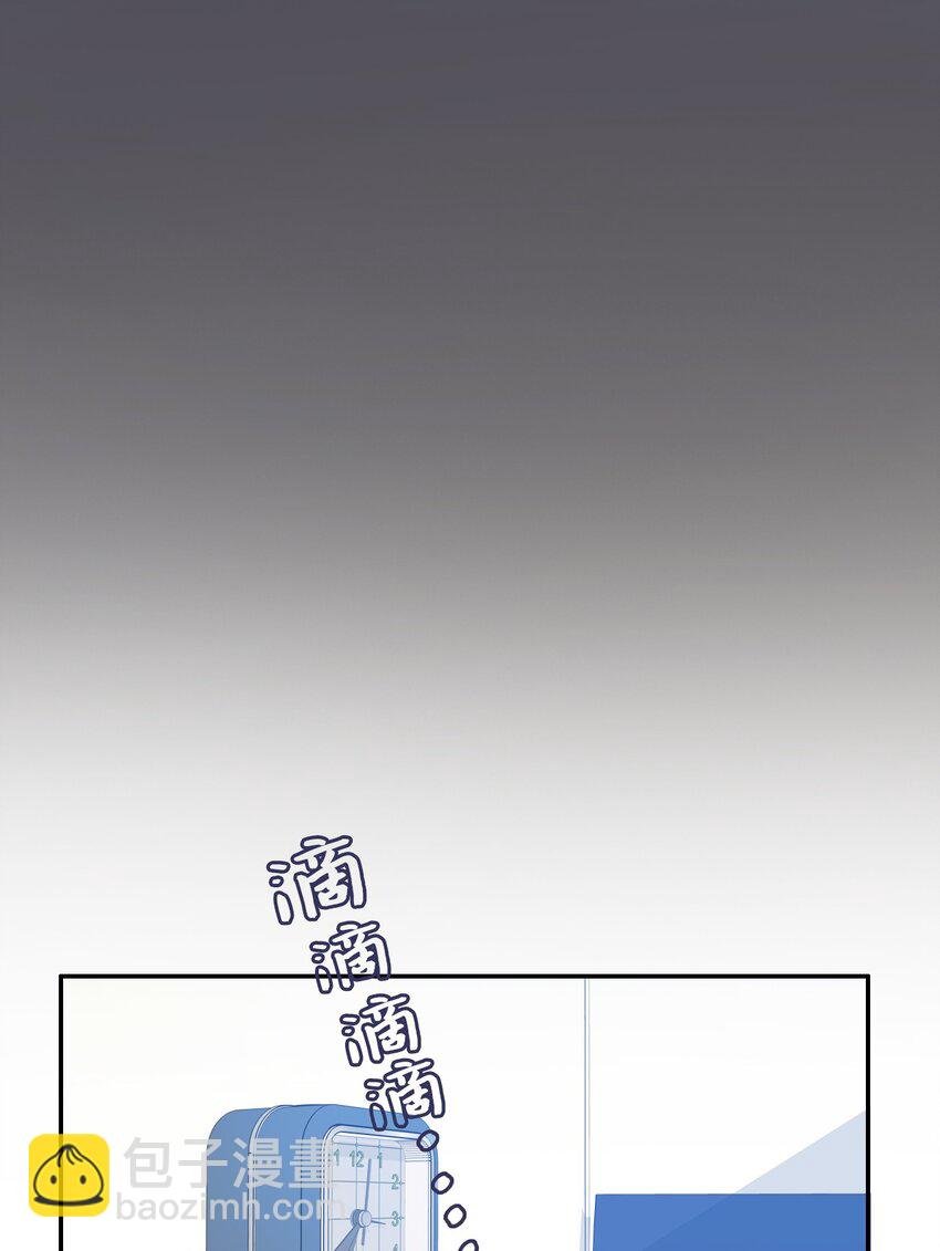 09 唱反调1