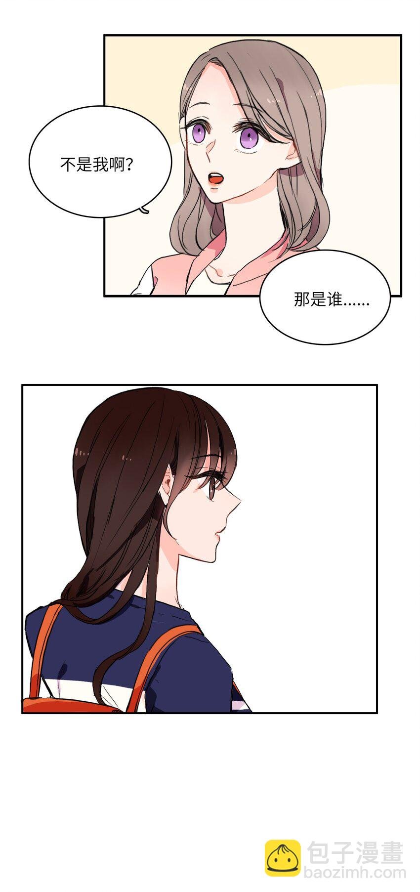 09 唱反调1
