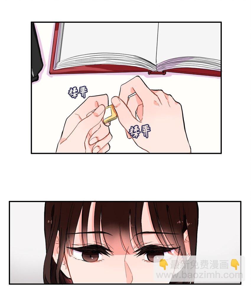 10 唱反调2