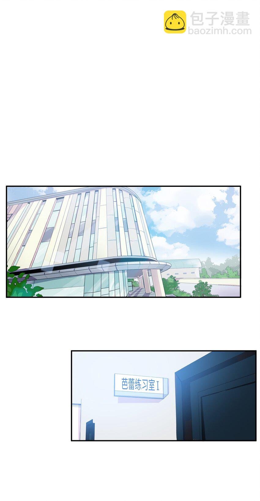 10 唱反调2