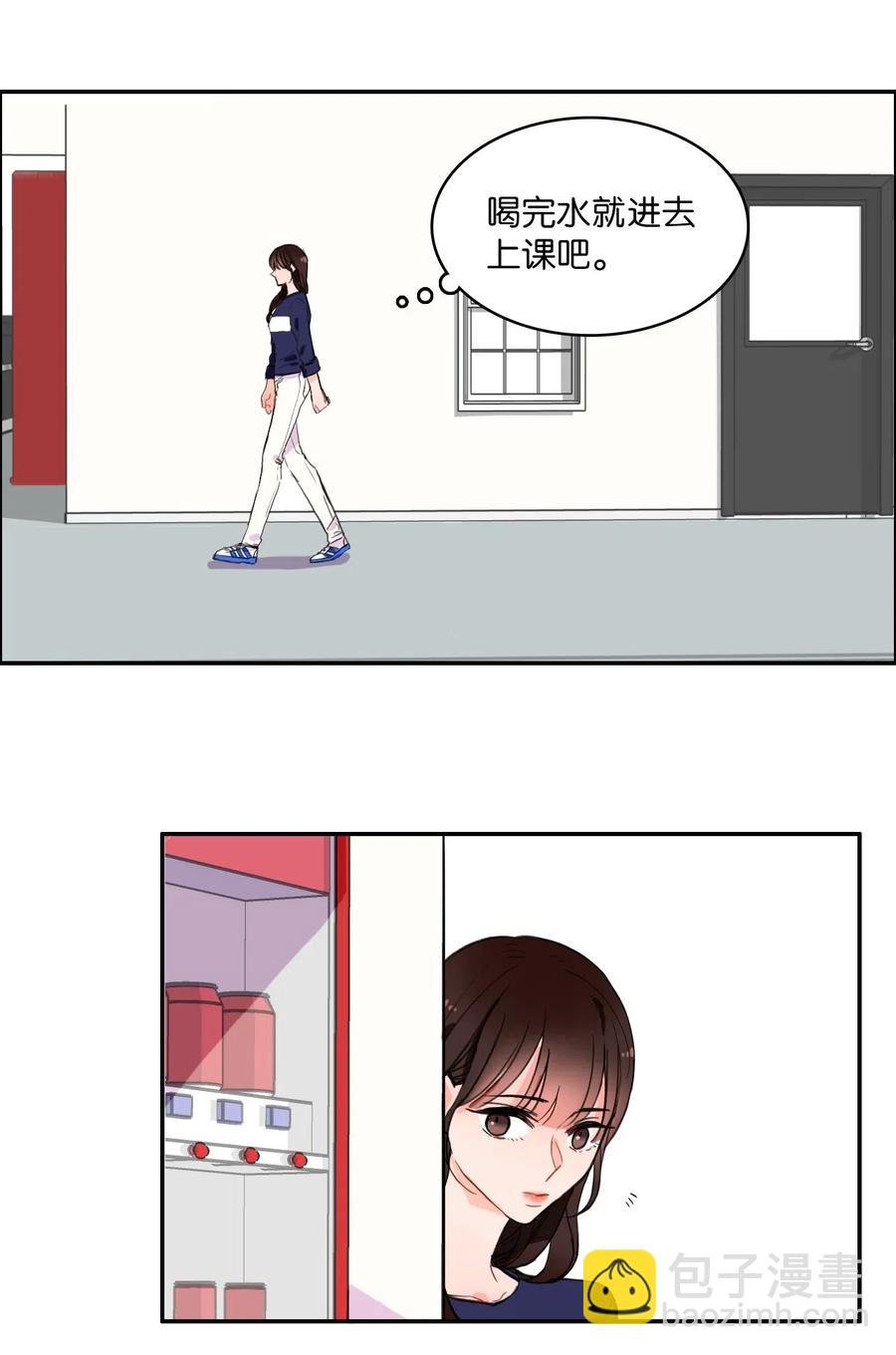 12 在我不知道的时候（1）