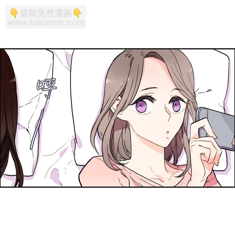 12 在我不知道的时候（1）