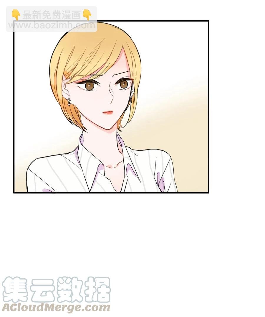 14 交叉（1）