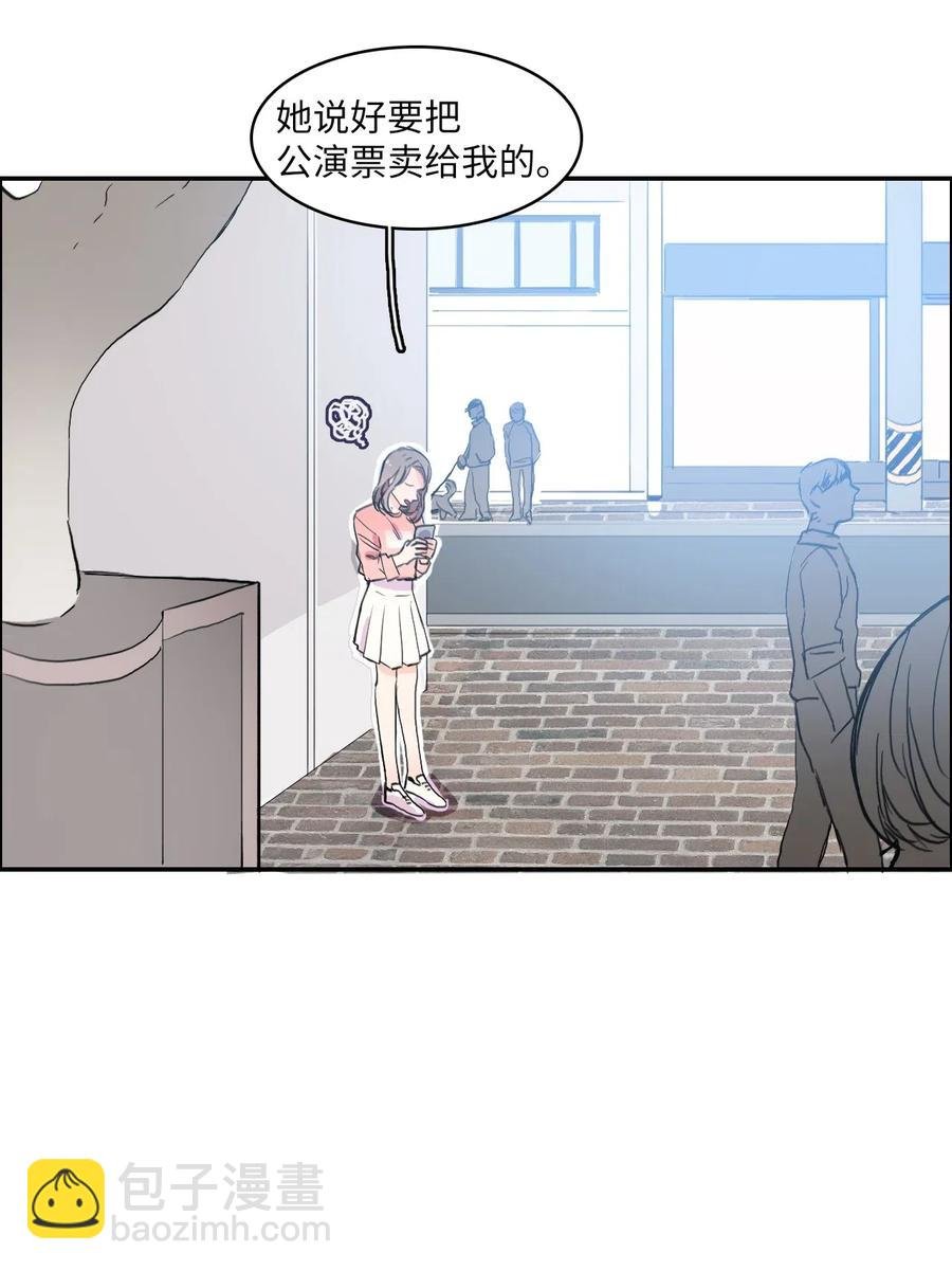 14 交叉（1）