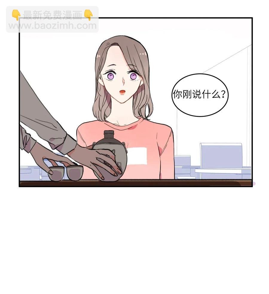 15 交叉（2）