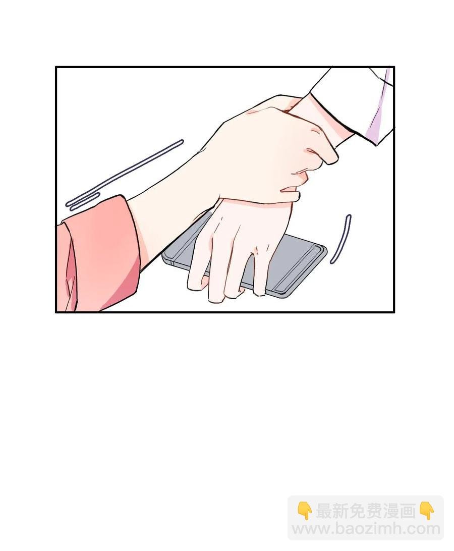 15 交叉（2）