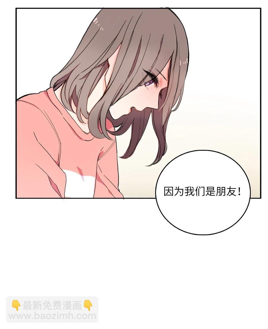 15 交叉（2）