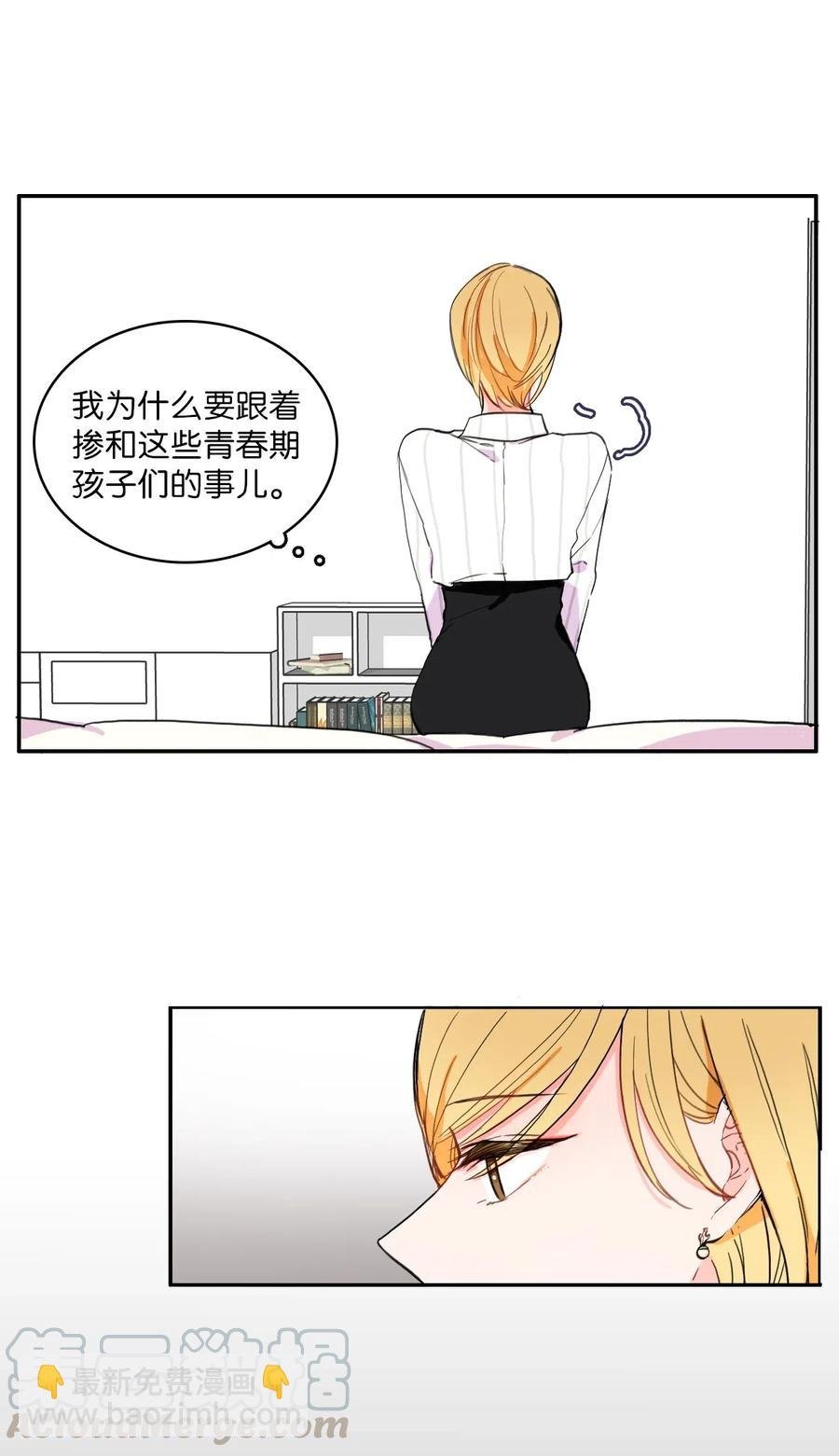 16 波涛汹涌（1）