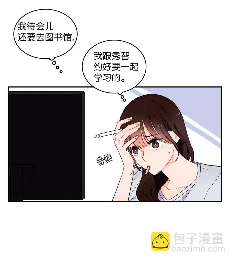 16 波涛汹涌（1）