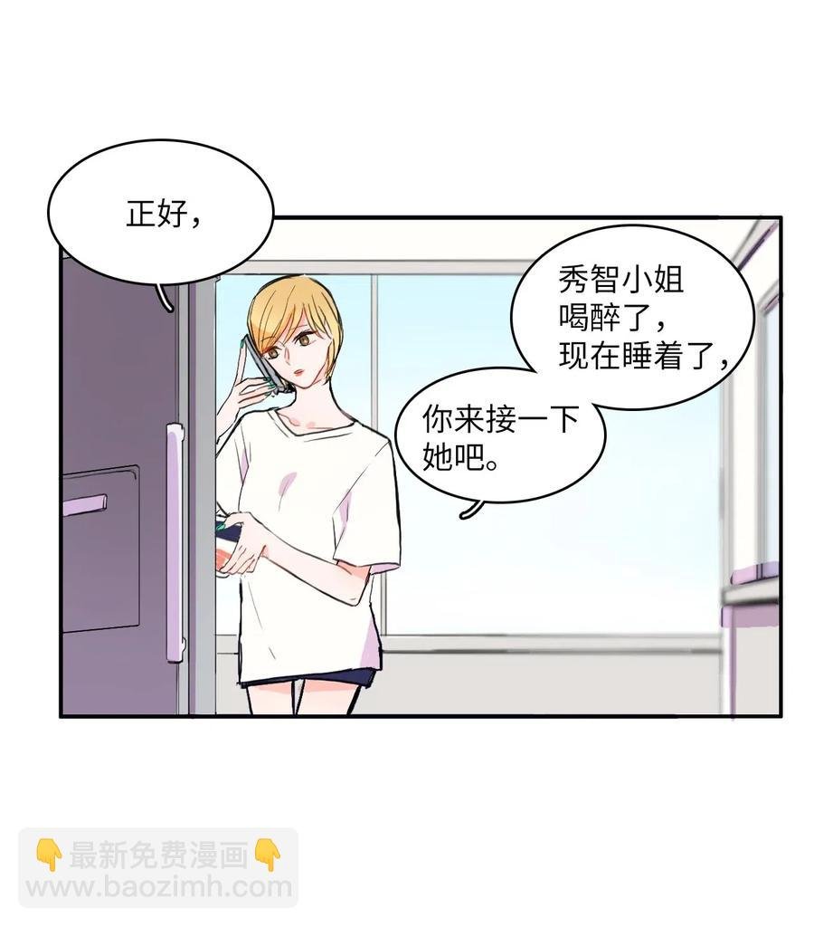 16 波涛汹涌（1）
