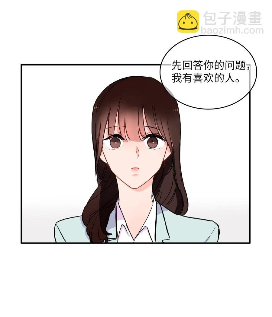 17 波涛汹涌（2）