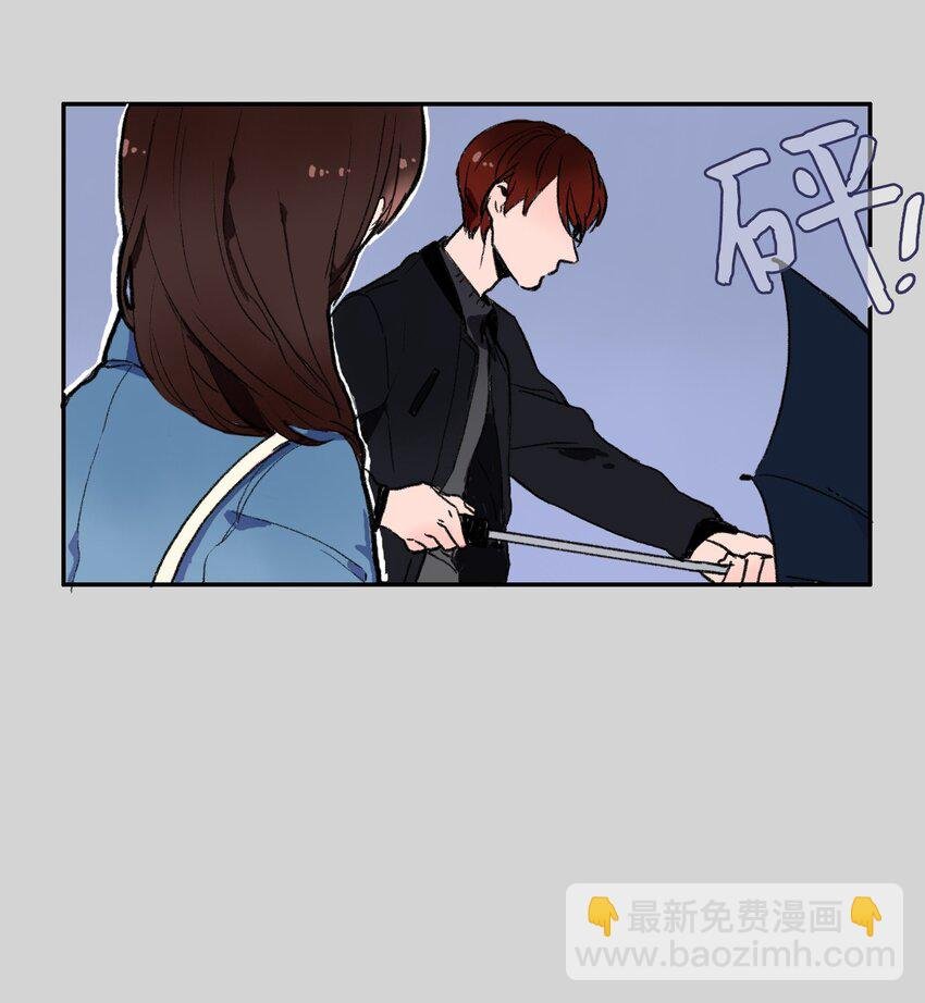 01 世纪铁壁女