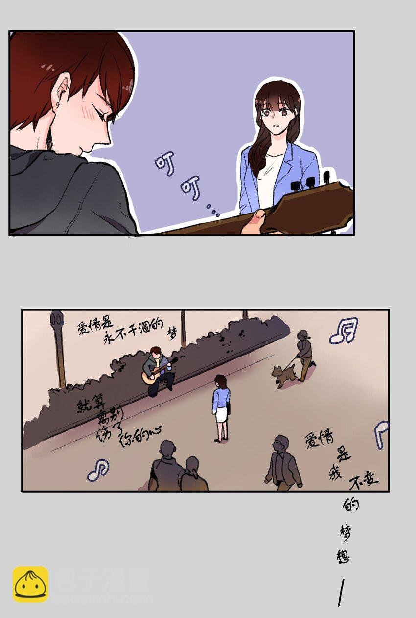 01 世纪铁壁女