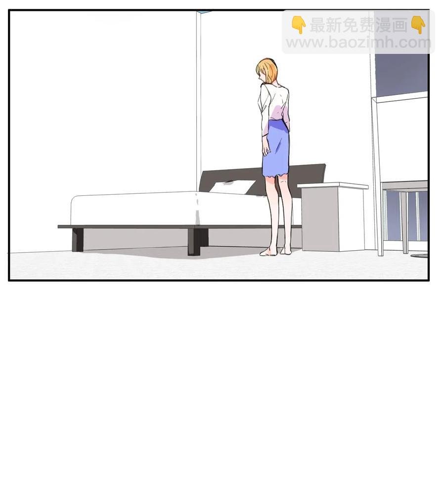19 VIP招待室