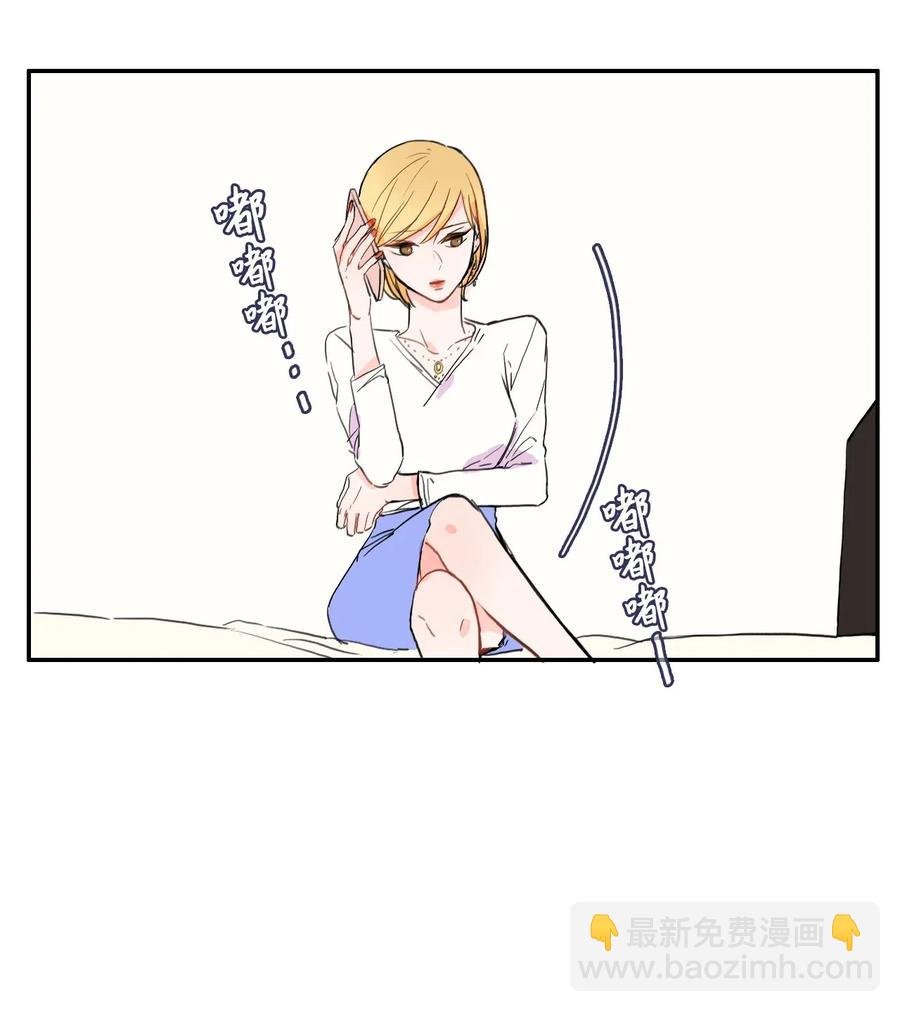 19 VIP招待室