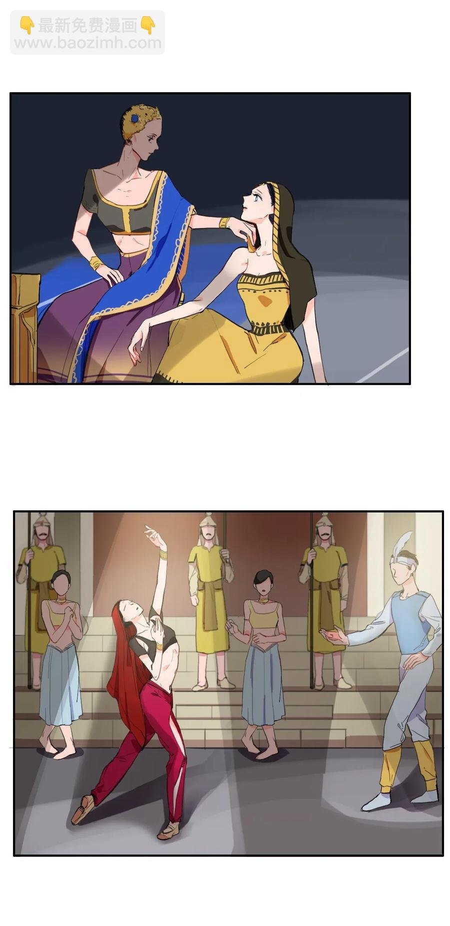 20 更衣室