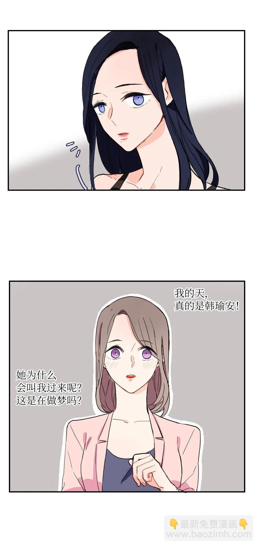 20 更衣室