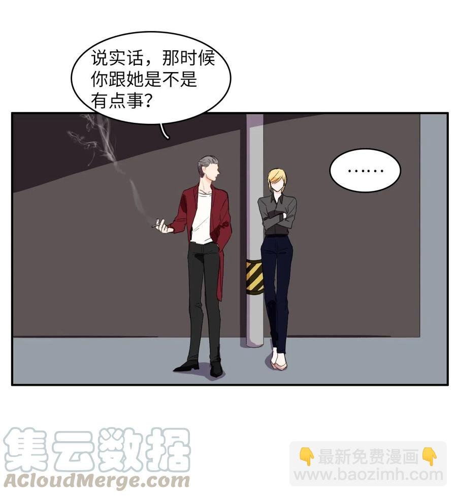 20 更衣室