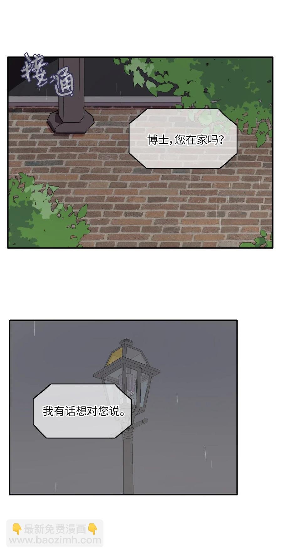 22 你必须知道的事情