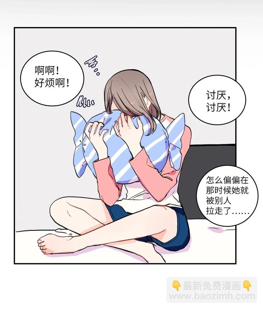 22 你必须知道的事情