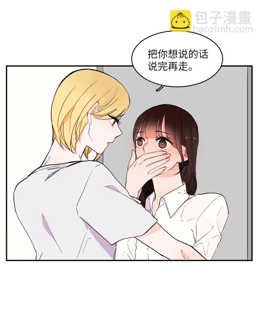 23 与众不同的今天