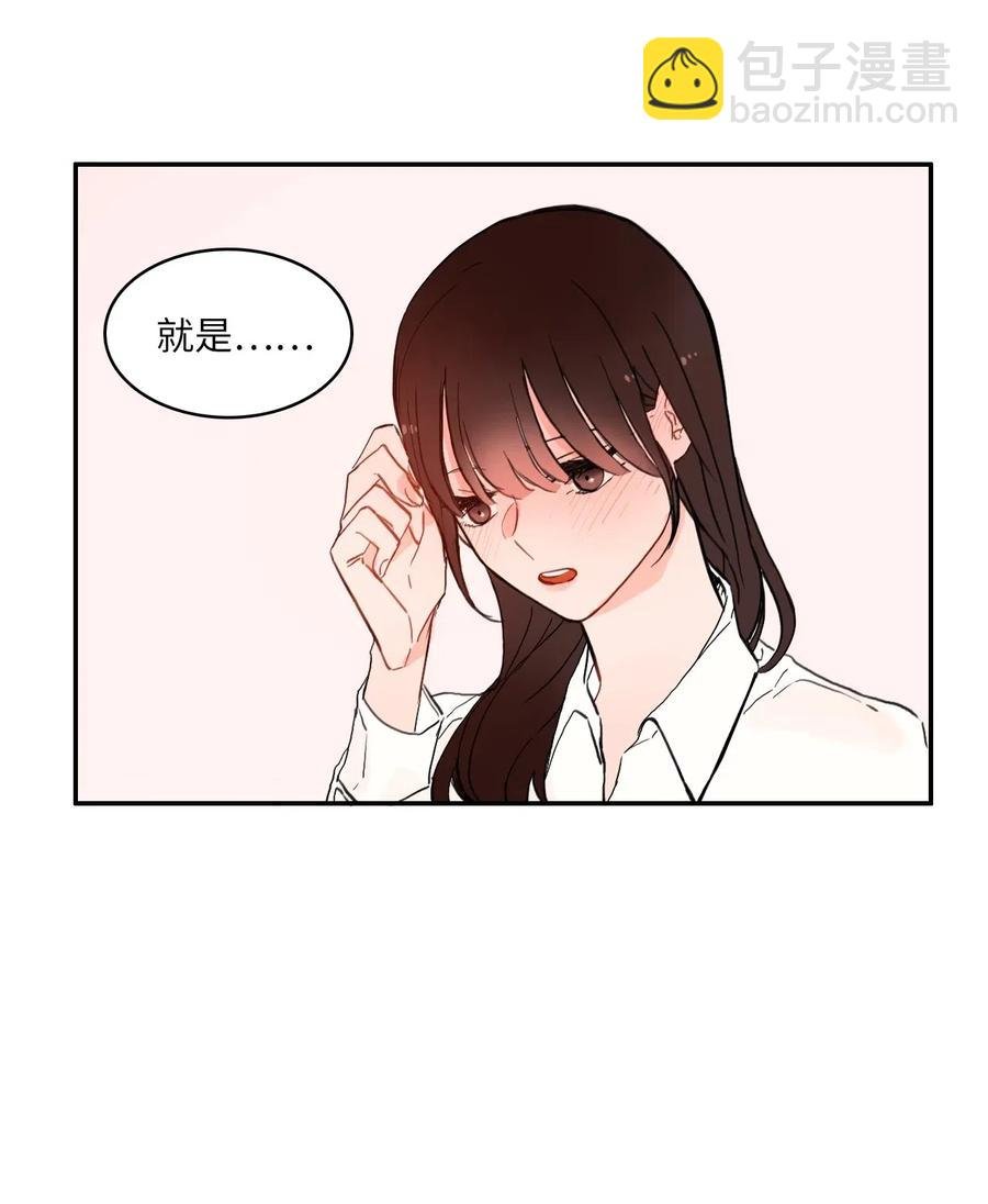 23 与众不同的今天