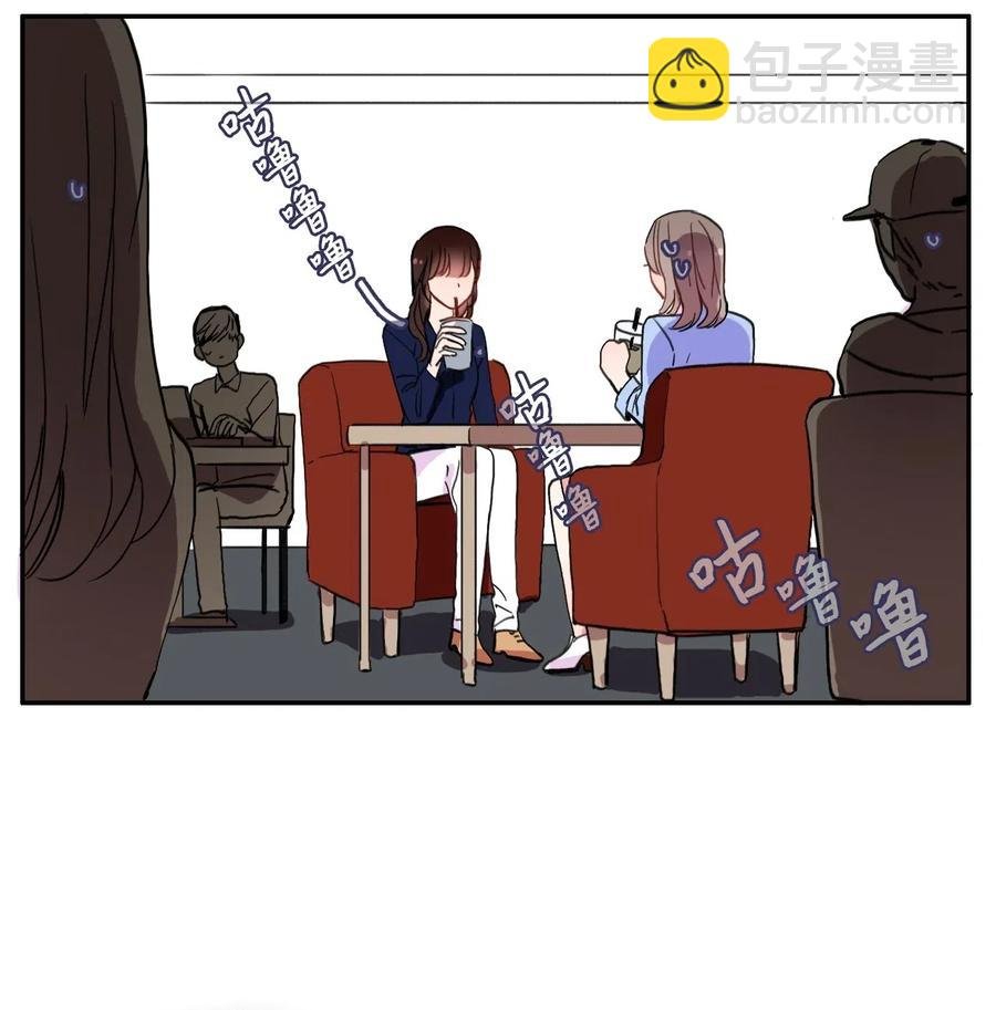 23 与众不同的今天