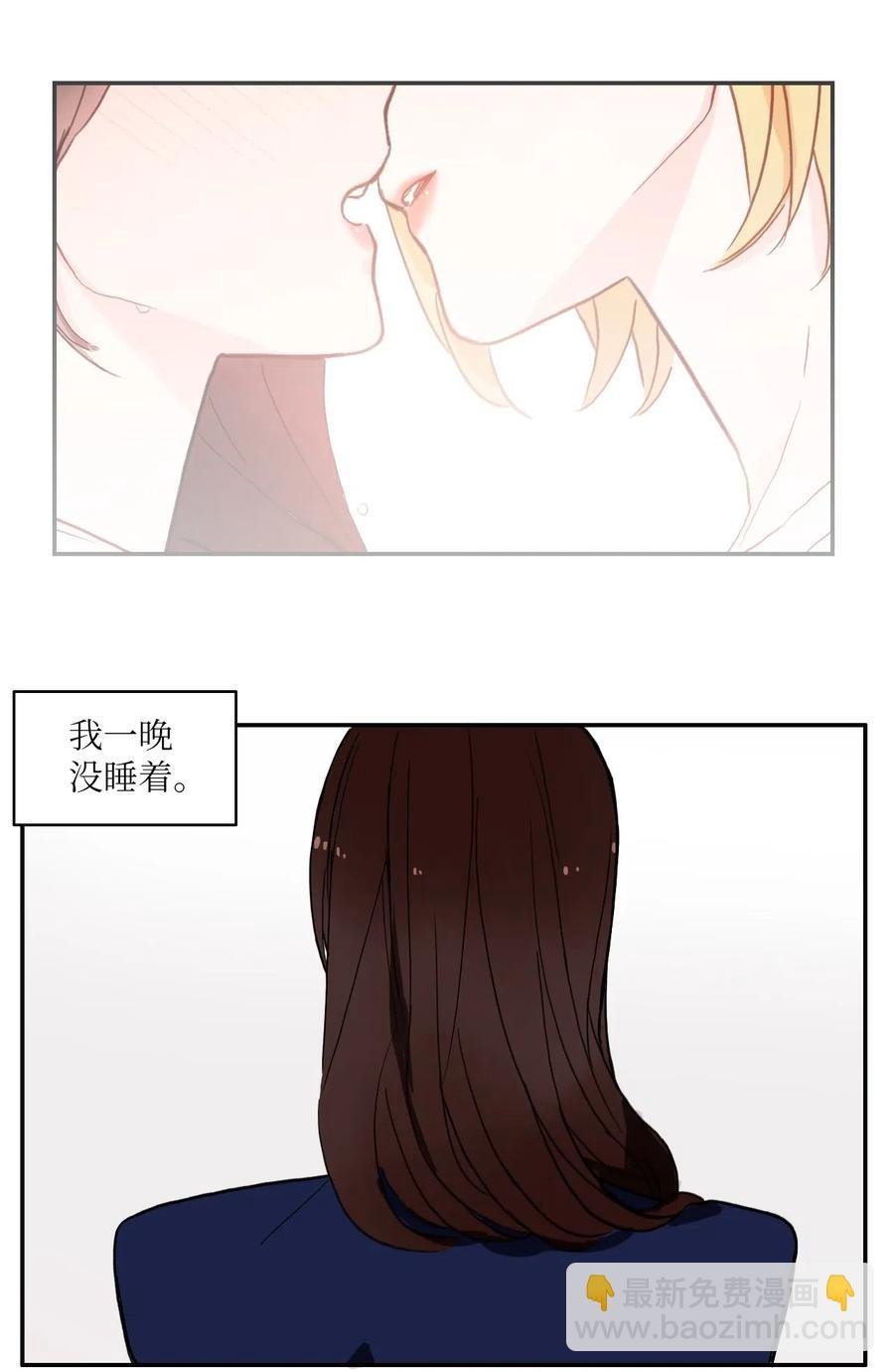 23 与众不同的今天