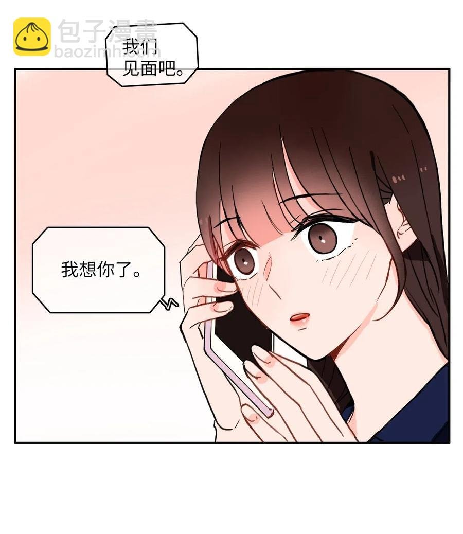 23 与众不同的今天