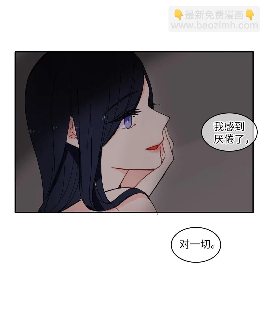 23 与众不同的今天