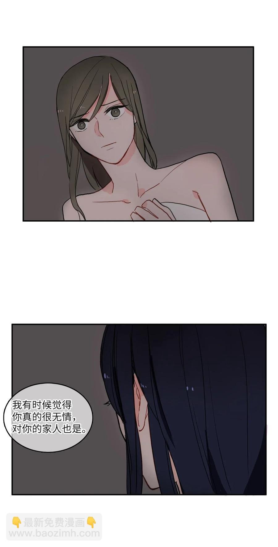 23 与众不同的今天