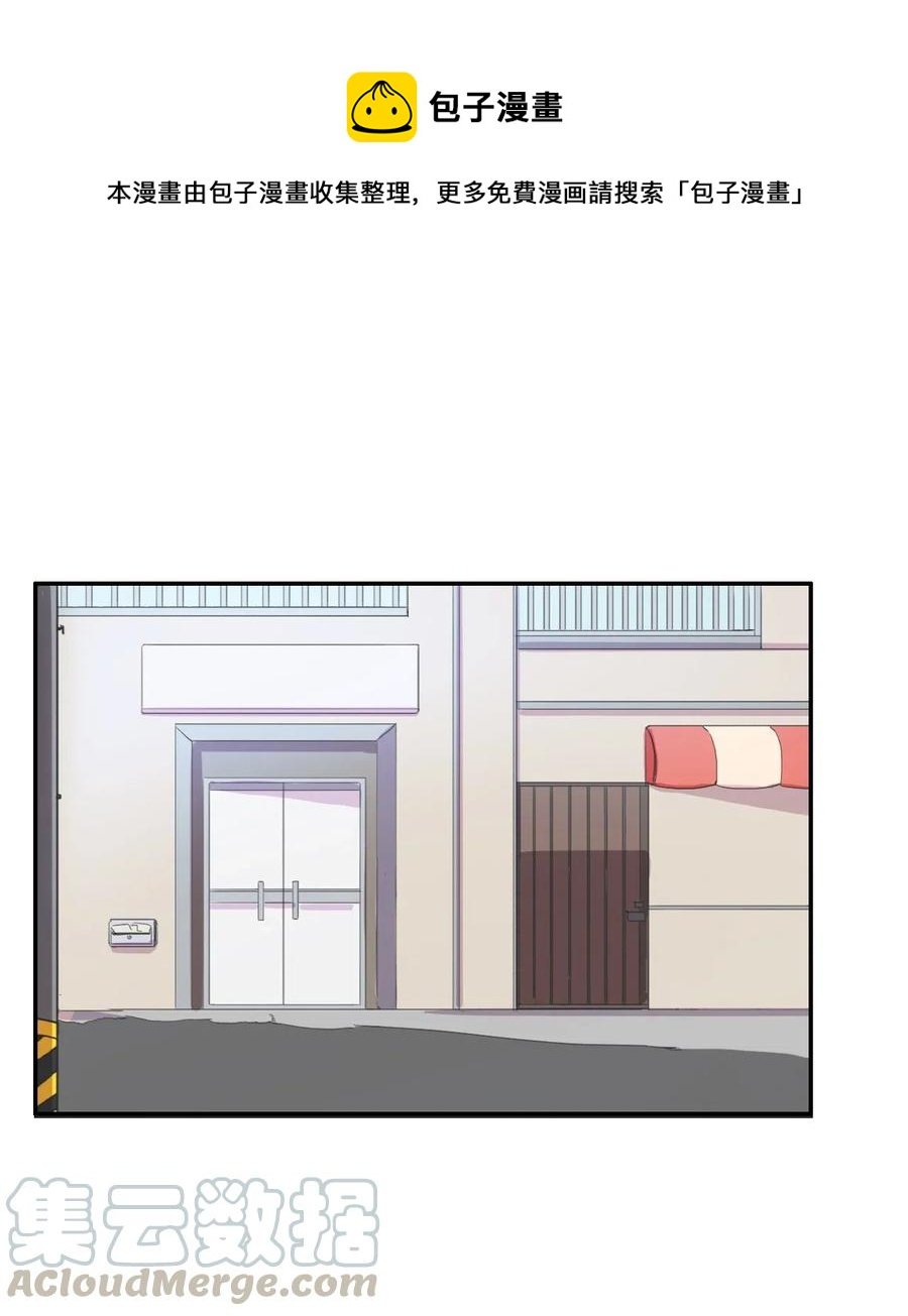 24 手指尖