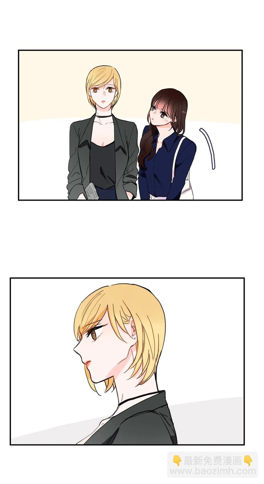 24 手指尖