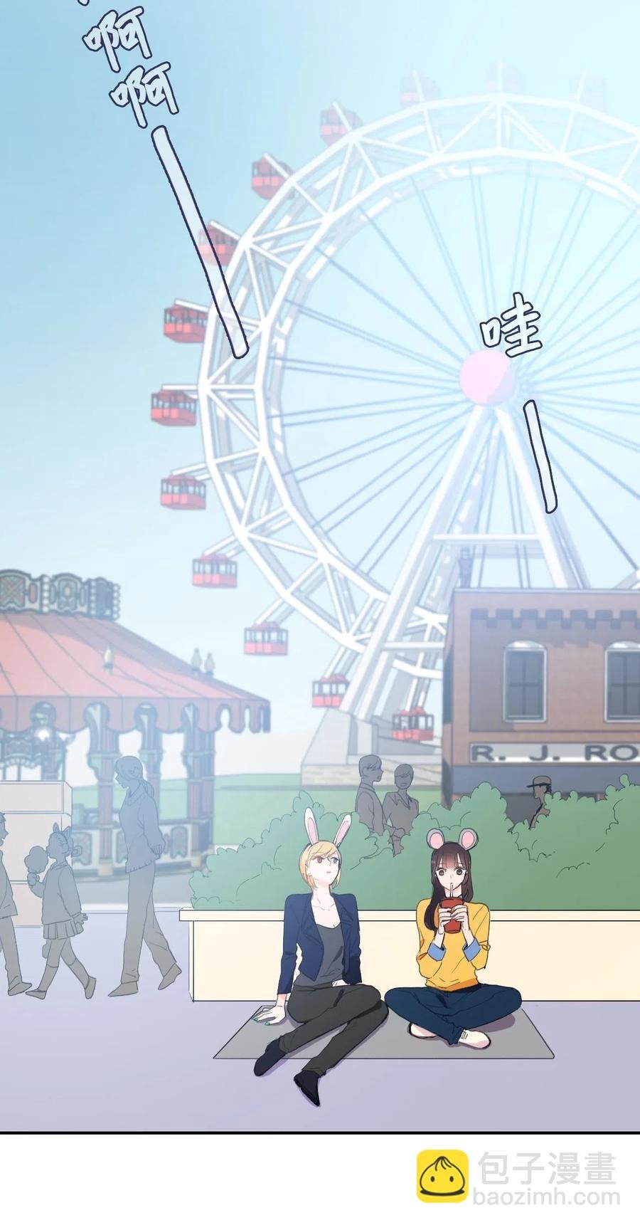 25 郑伊蕾（1）