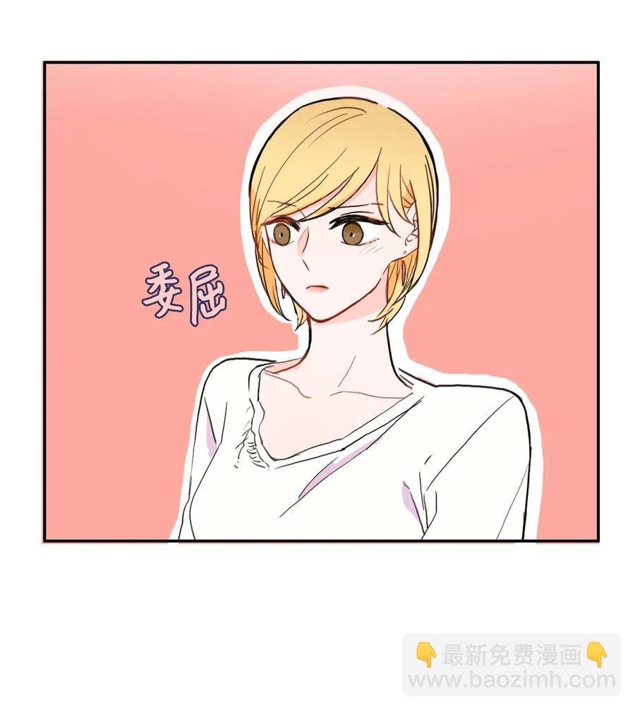 26 郑伊蕾（2）
