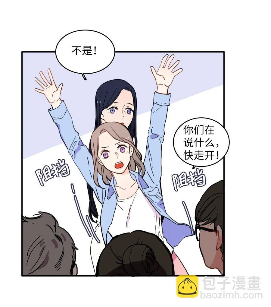 27 郑伊蕾（3）