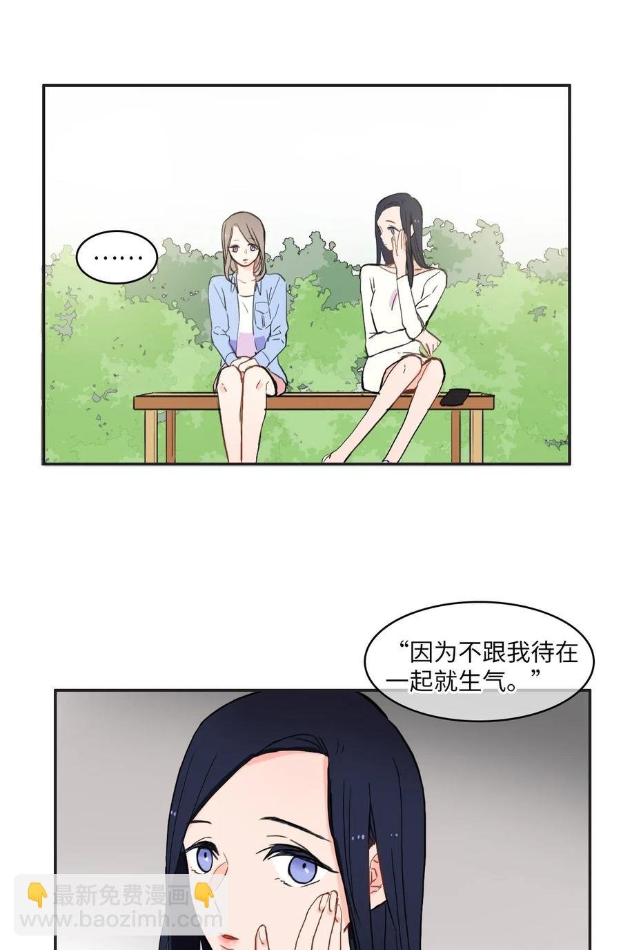 27 郑伊蕾（3）