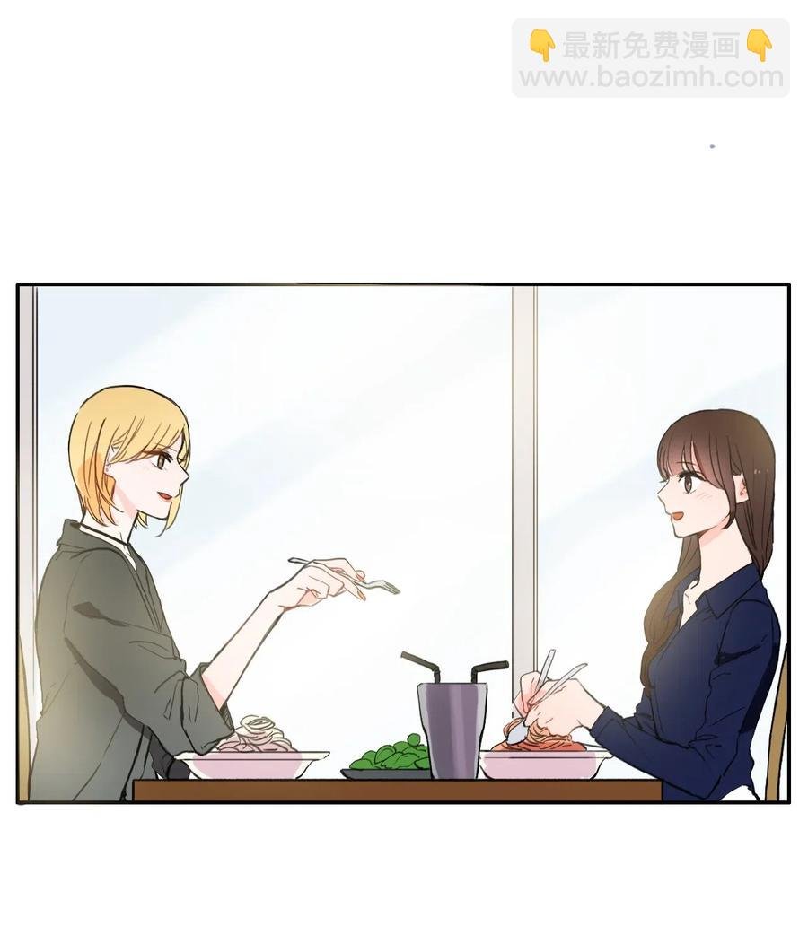 27 郑伊蕾（3）