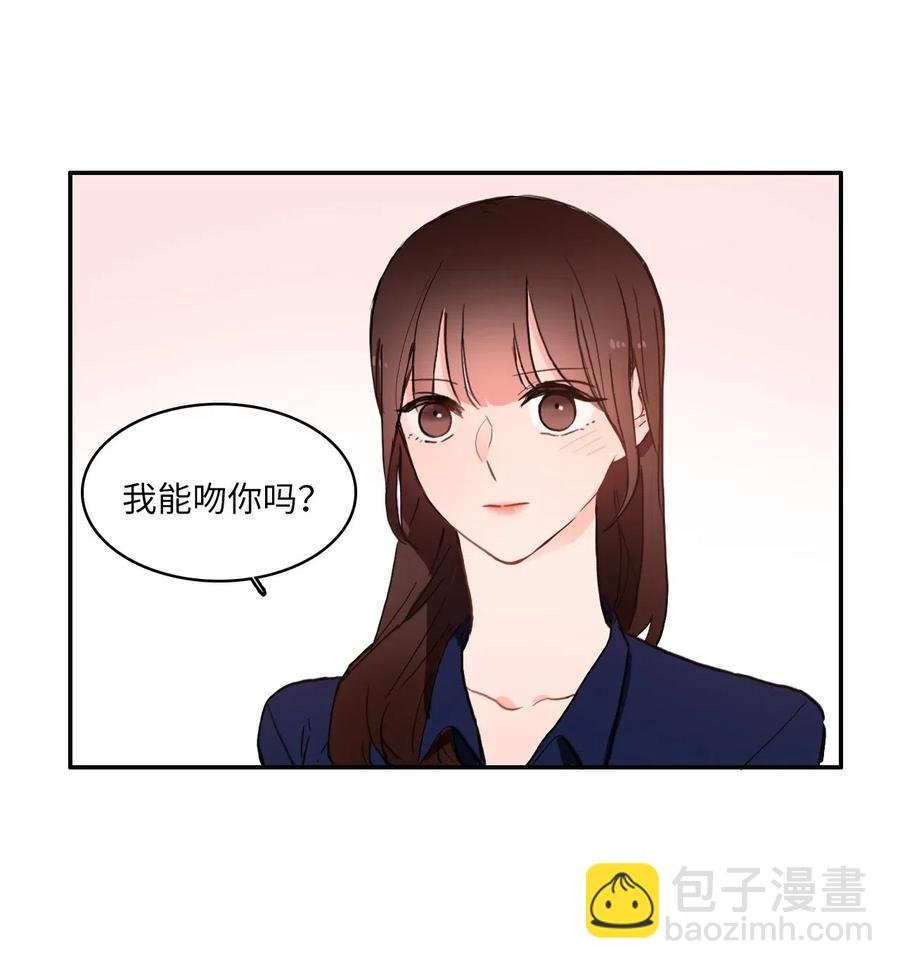 27 郑伊蕾（3）